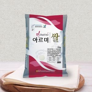 25년산 햅쌀 정남진농협 특등급 새청무 아르미쌀 10kg 20kg 전라도쌀