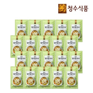 청수 멸치 칼국수 110G 20개 / 20인분 대용량 업소용 국수 수제비 바지락 명동