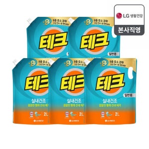 테크 실내건조 세탁세제 일반 리필 2L 5개