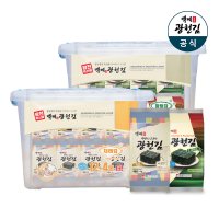 [백제광천김] 도시락김 총32봉 + 리빙박스 증정 (5천원상당)