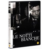 DVD 백야 [LE NOTTI BIANCHE]