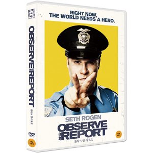 DVD 옵저브 앤 리포트 [OBSERVE AND REPORT]