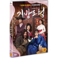 DVD 기방도령-이준호 정소민