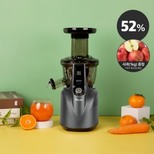 엔유씨 콜드프레스 주서 착즙기 NJ-120K 매트건메탈 + 사과증정