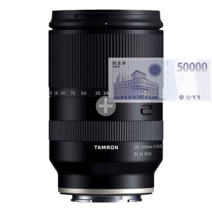 탐론 28-200mm F2.8-5.6 A071 소니 FE (기프티콘)