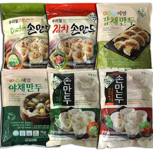 개성손만두 이미지