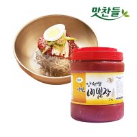 [맛찬들] 백미 양선생 냉면비빔장 / 양념장 소스 쫄면장 비빔장 냉면장