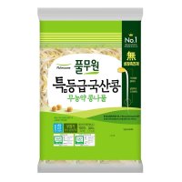 풀무원 국산콩 무농약 안심 콩나물 340G