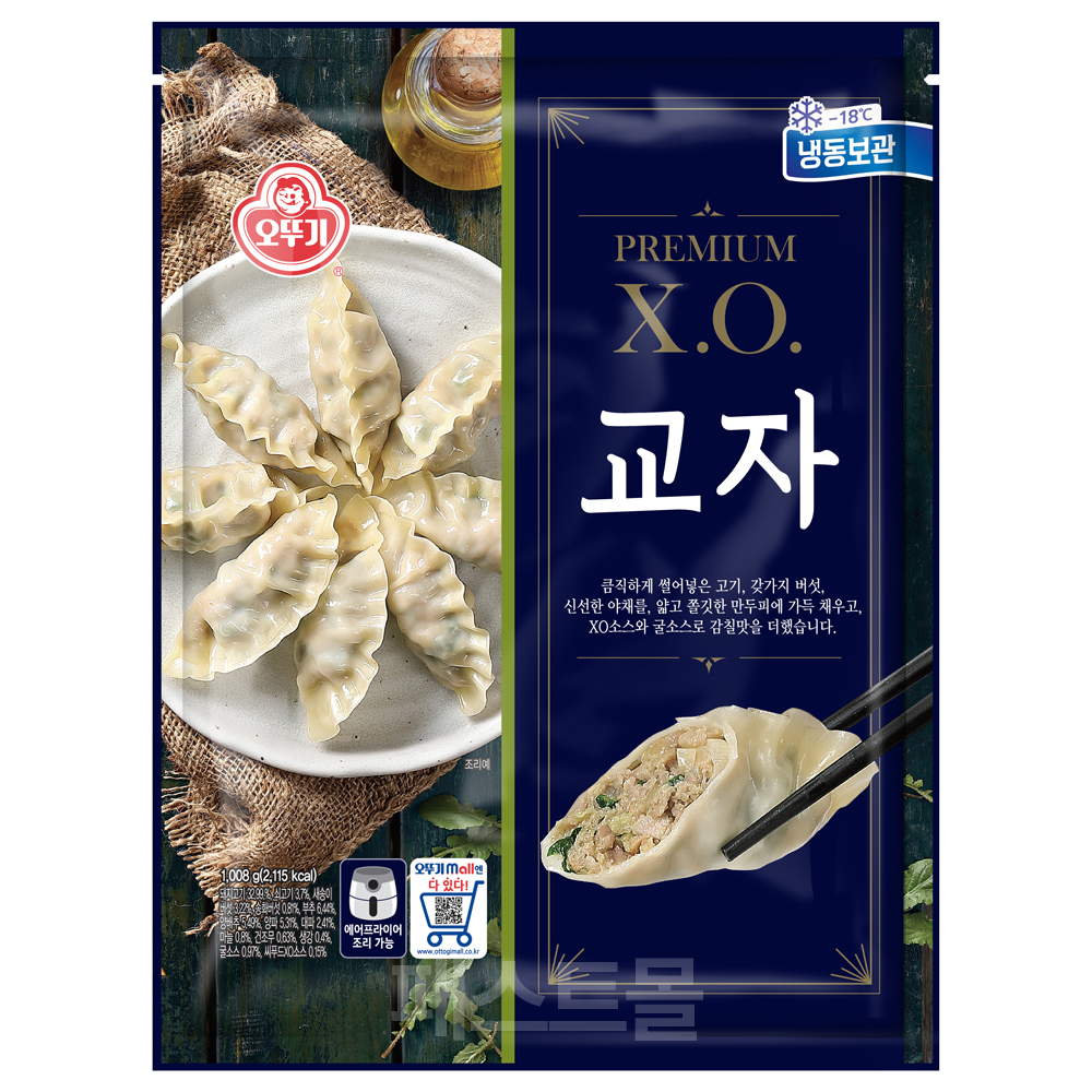 오뚜기 X.O. 교자 오리지날 1008g