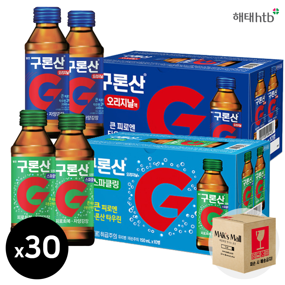 영진 구론산 150ml 30병 세트 바몬드 20병 스파클링 10병 <b>자양강장제</b> 피로회복음료
