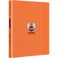 DVD 신화 10주년 콘서트 (Orange Edition)-2disc+ 포토북 (Shinhwa Must Go On)-반품불가