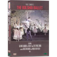 DVD 폴크지너의 볼쇼이발레-지젤 (The Bolshoi Ballet-Giselle)-갈리나울라노바