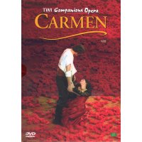 DVD TWI 세기의 오페라-카르멘 (TWI Companions Opera-CARMEN)