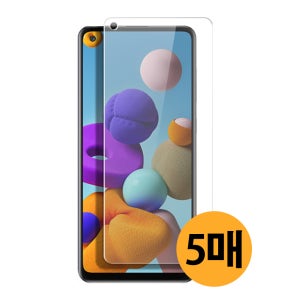 갤럭시 필름 액정보호 강화유리 5매