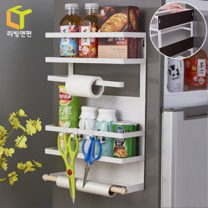냉장고 자석 철제 수납 선반 키친타올걸이 홀더