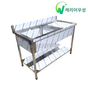 스텐 1조 업소용 싱크대 주방 세정대 씽크대 1200 우날