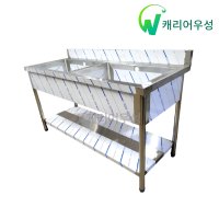 스텐 2조 업소용 싱크대 주방 세정대 씽크대 1200