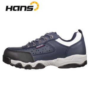 한스 천연소가죽 통풍 캐주얼 경량 안전화 HS-207H-1 작업화