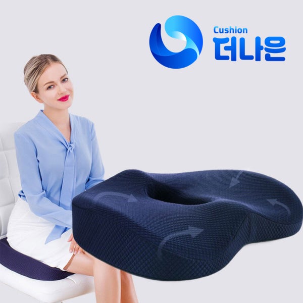 오리지널 3D 메모리폼 도넛방석 스몰 네이비 산모 회음부 임산부 쿠션 치질 산후조리