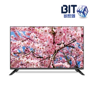 비트엠 Newsync IM320HD (포토상품평 3,000원)