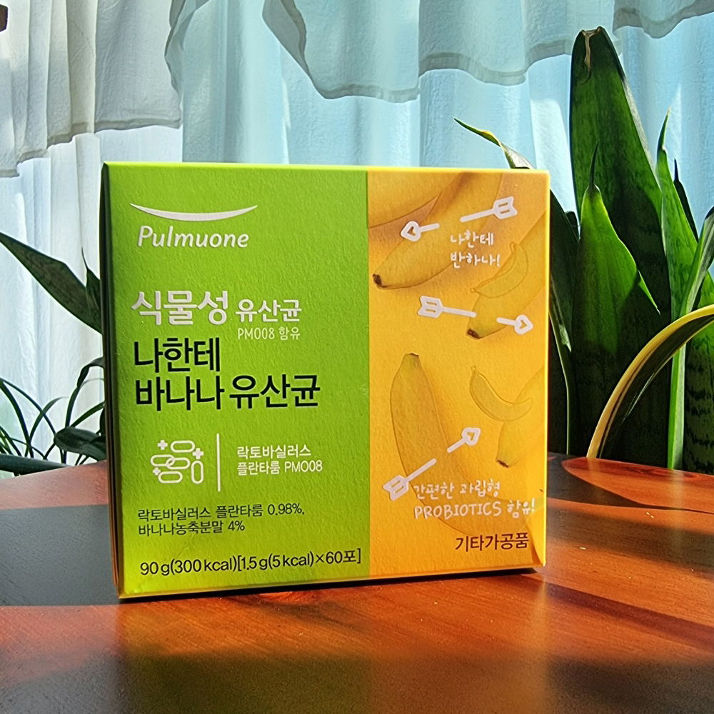 <b>풀무원</b>유산균 나한테바나나 60포 <b>변비</b>유산균 식물성유산균 프로바이오틱스 락토바실러스