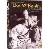 DVD 겐로쿠주신구라 (충신장)-47인의자객 (元祿忠臣藏-The 47 Ronin)-미조구찌겐지