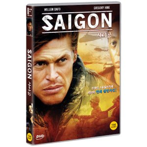 DVD 사이공 (Saigon)-웰렘데포 그레고리하인즈