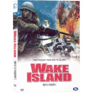 DVD 웨이크아일랜드 (Wake Island)-존패로우 감독