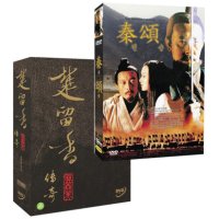 DVD 초류향전기 (11disc)+ 진송