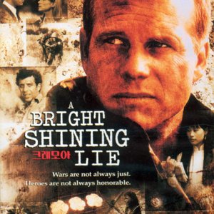 DVD 크레모아 (밝게 빛나는 거짓말 A Bright Shining Lie)-빌팩스톤 에이미메디건