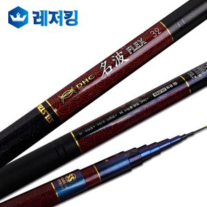 은성 DHC 명파 플렉스 46칸 민물낚시대 붕어낚시
