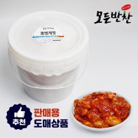 통영 꽃멍게젓 국내산 10kg