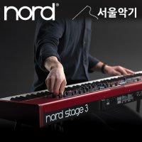 NORD Stage3 88 노드 스테이지 피아노 키보드 88건반