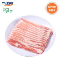 [냉동] 아그로수퍼 칠레산 돼지고기 삼겹살 1Kg