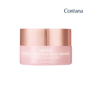 코리아나 쉬니즈 바이탈 솔루션 플러스 크림 50ml