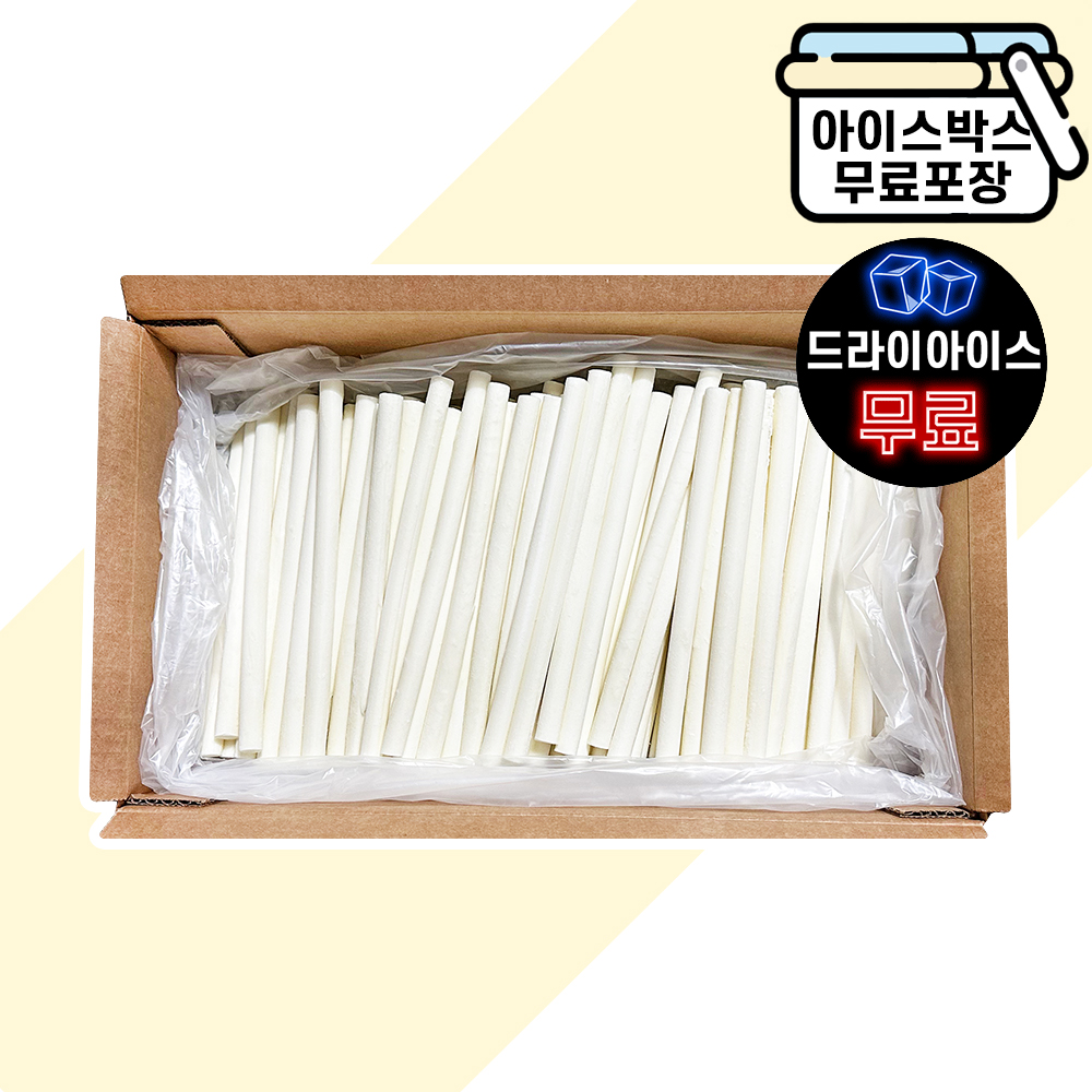 레프리노 스트링 치즈 엣지 프로즌스트링