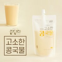 국내산 콩국수국물 서리태콩가루 서리태 콩물만들기 콩국수