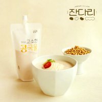 진한콩국물 콩물 국산콩 콩국수재료 국산콩물 콩물만들기