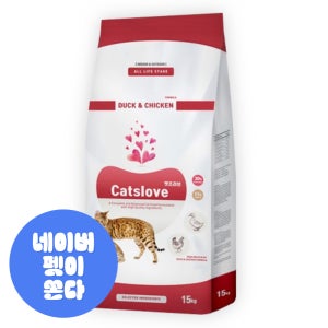 캣츠러브 고양이 사료 아기 새끼 길고양이 길냥이 대용량 밥 닭고기+오리, 15kg, 1개