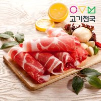 앞다리살 (제육용) 400g+400g