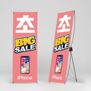 핸드폰 휴대폰 배너 이벤드 홍보 입간판 1번 디자인 1페트