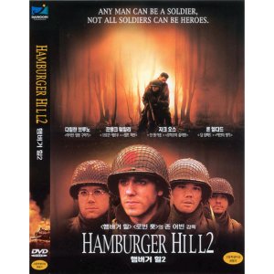 DVD 햄버거힐 2 (Hamburger Hill 2)-존어빈감독