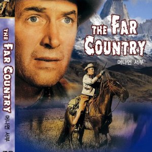 DVD 머나먼서부 (The Far Country)-제임스스튜어트.월터브레난