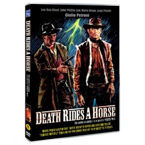 DVD 석양의 복수 (Da uomo a uomo Death Rides a Horse)-리반클리프 존필립로우