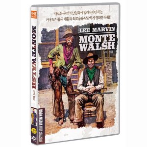DVD 몬티 월쉬 [Monte Walsh]
