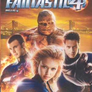 DVD (폭스할인) 판타스틱 4 (1disc) Fantastic 4-이안그루퍼드. 제시카알바. 크리스에반스