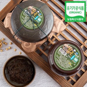 맛있는된장 최저가 가성비상품