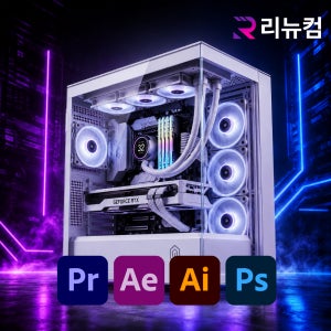 AI 영상편집용 컴퓨터 4K 고사양 유튜브 동영상 방송용 영상편집 게이밍 배그 조립PC