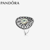 판도라 얼루어 그린 스피넬 반지(Pandora Allure Green Spinel Ring, 190885SSG)