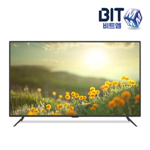 비트엠 Newsync IM550UHD (포토상품평 5,000)